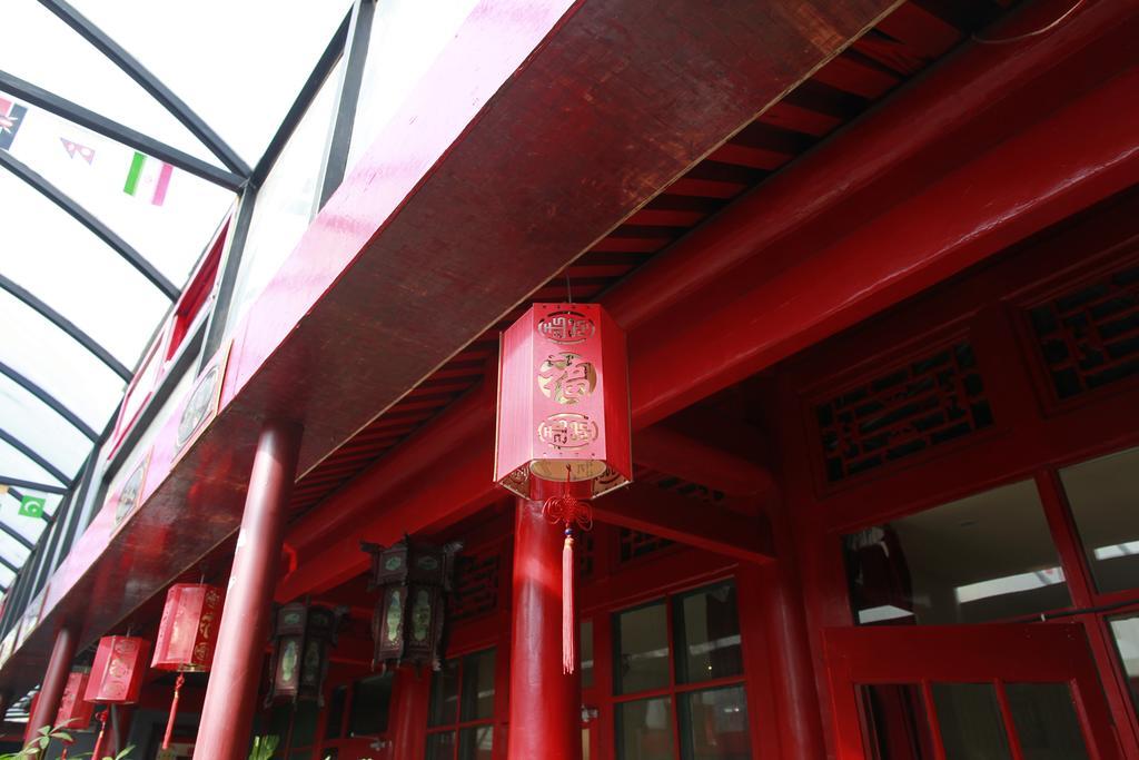 Wisma tamu Yue Bin Ge Courtyard 3*