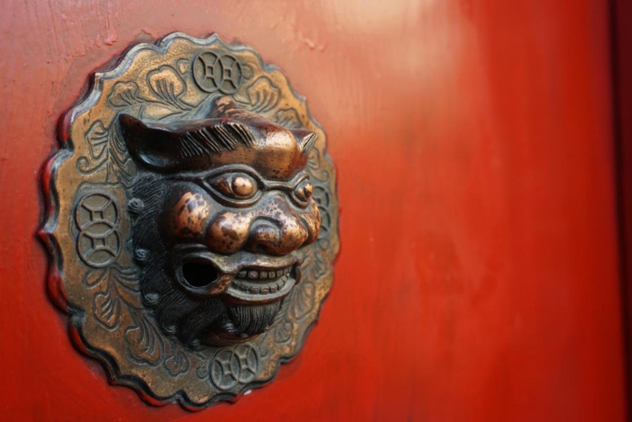 Yue Bin Ge Courtyard 3* Beijing