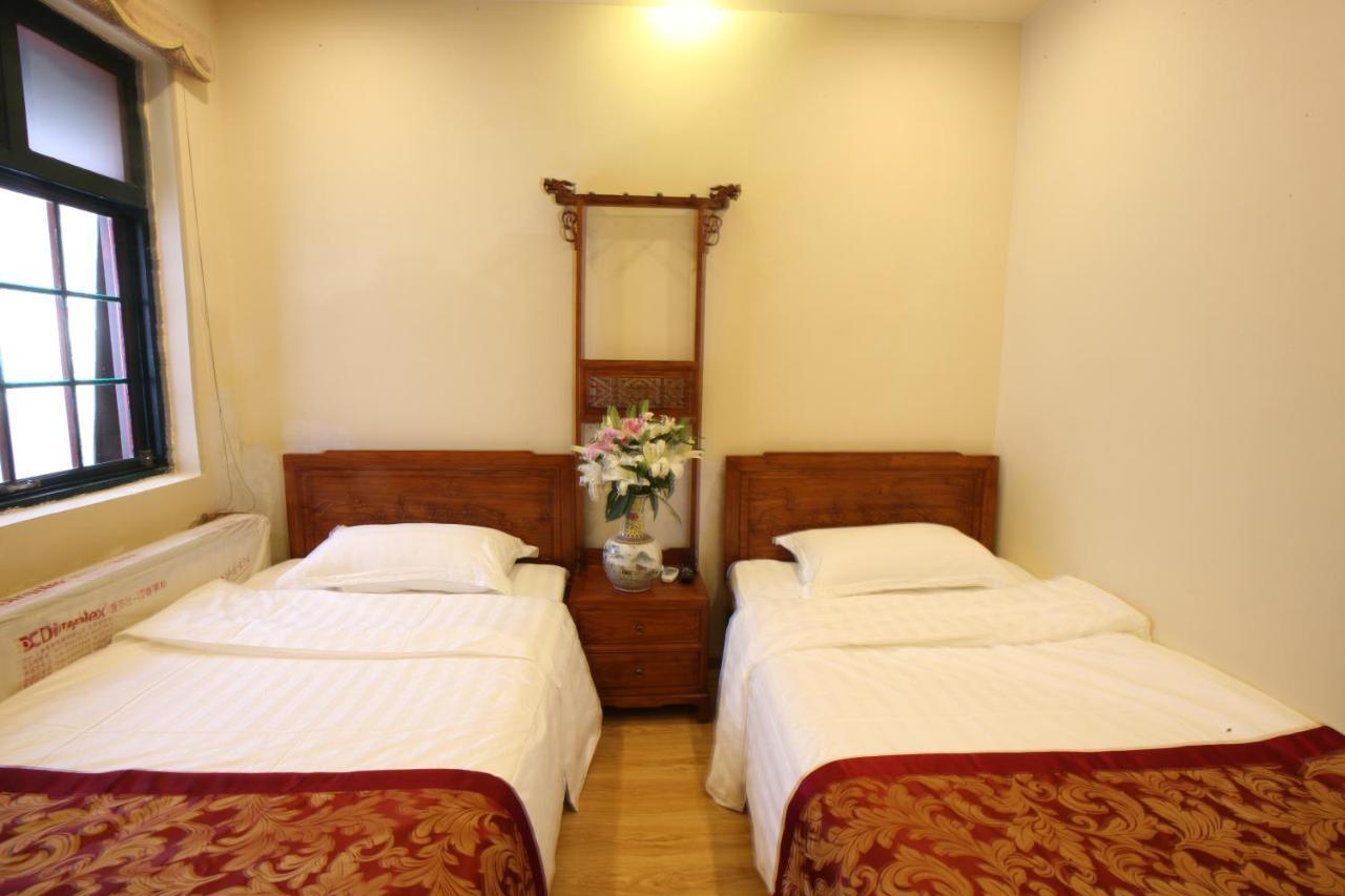 Yue Bin Ge Courtyard 3* Beijing