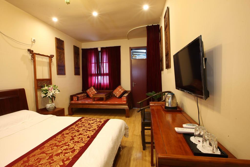 Yue Bin Ge Courtyard Guest house 3*
