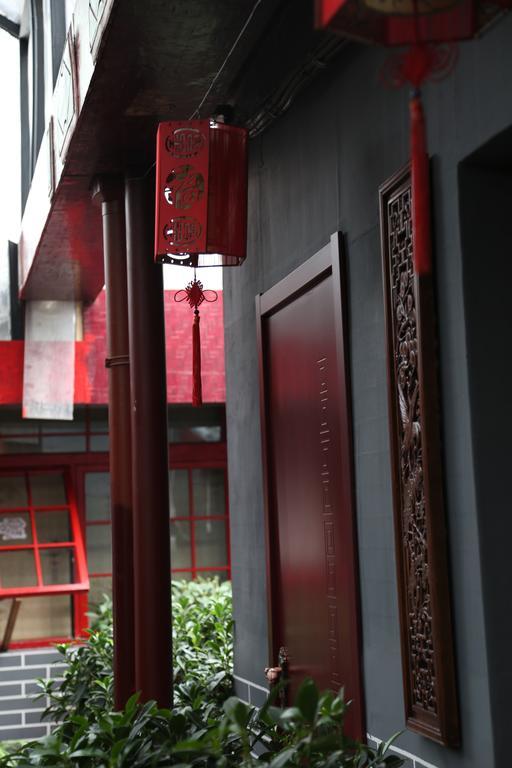 Yue Bin Ge Courtyard