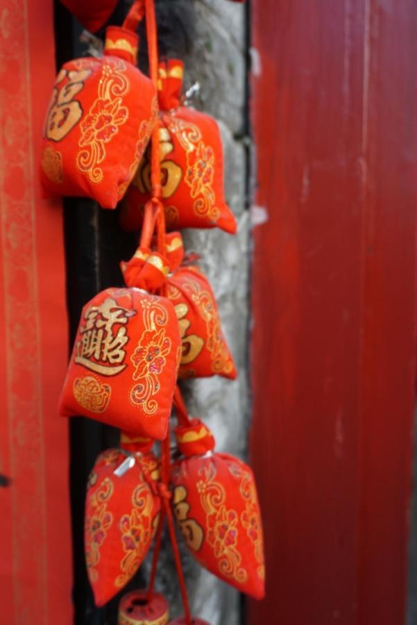 Yue Bin Ge Courtyard