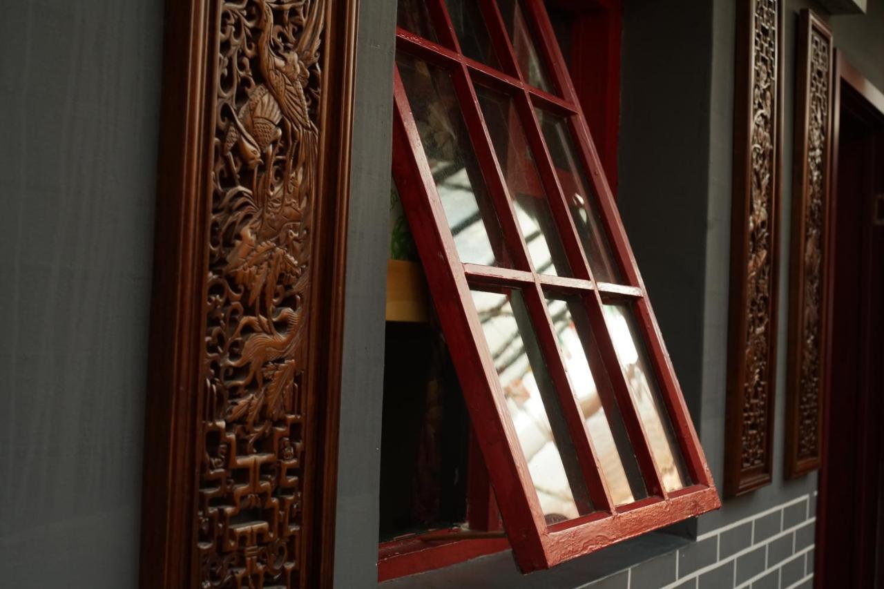 Yue Bin Ge Courtyard 3*