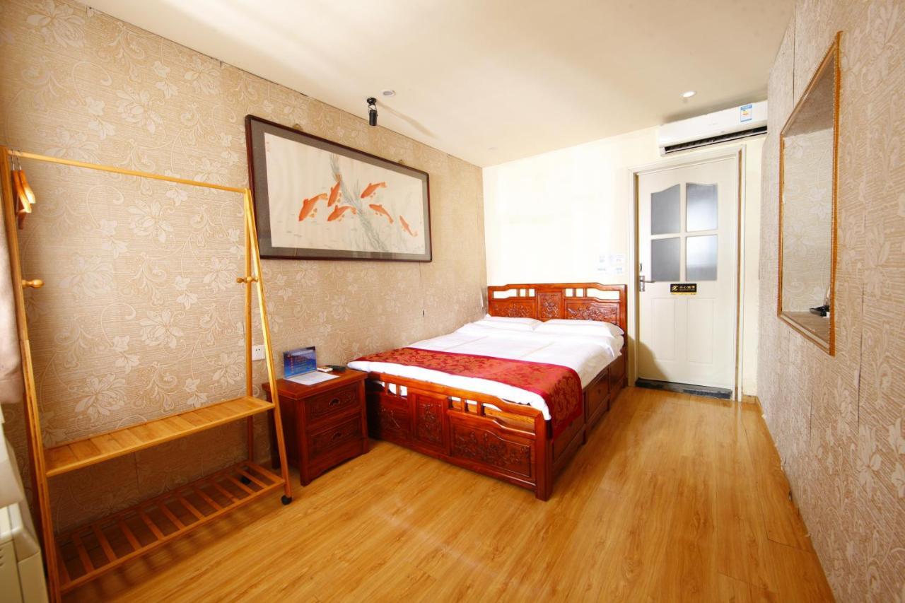 Yue Bin Ge Courtyard 3*