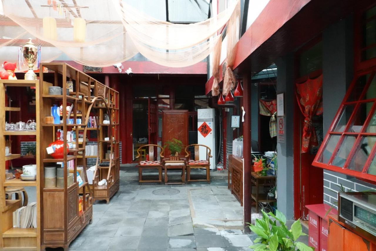Yue Bin Ge Courtyard 3* Beijing