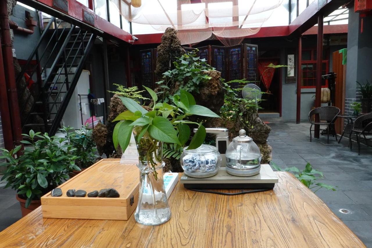Yue Bin Ge Courtyard
