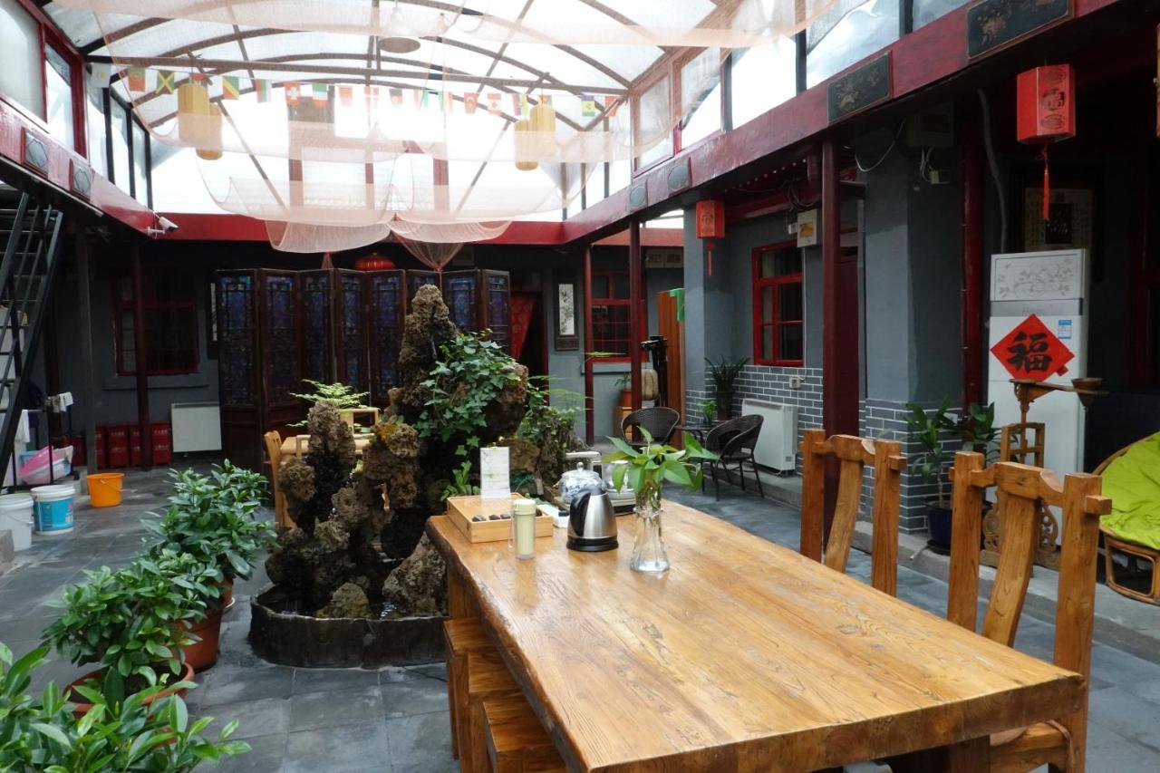Yue Bin Ge Courtyard Guest house