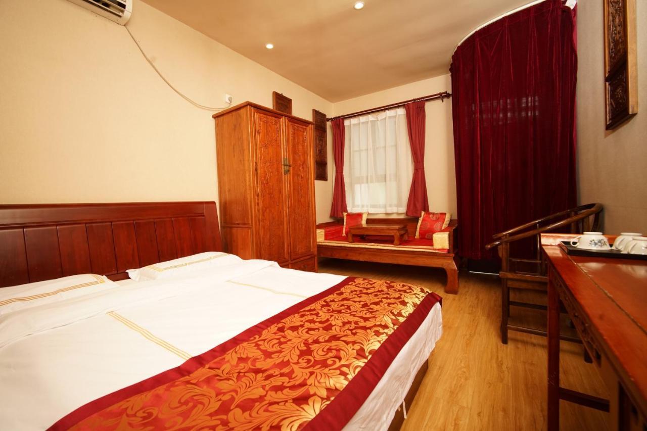 Guest house Yue Bin Ge Courtyard