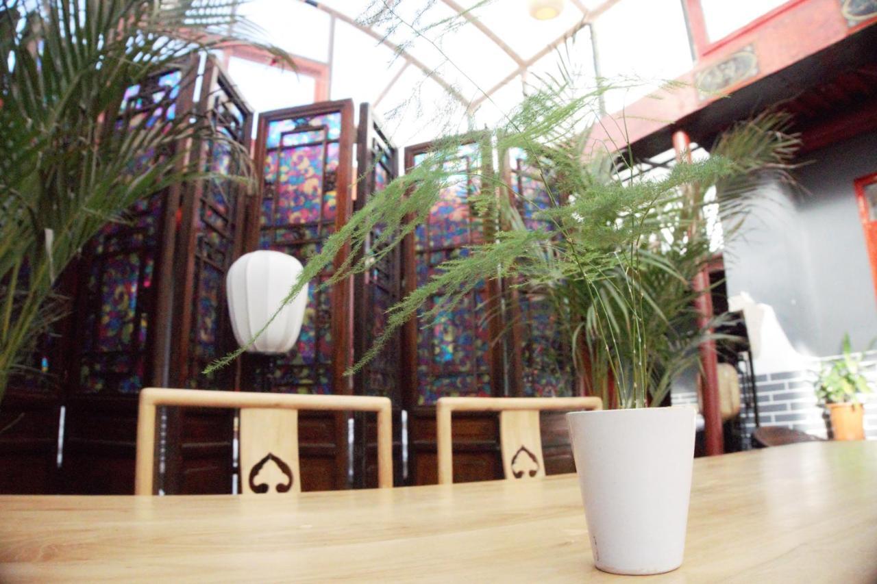 Yue Bin Ge Courtyard 3* Beijing