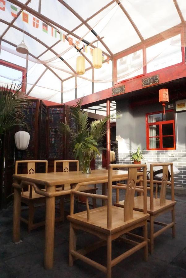 Guest house Yue Bin Ge Courtyard 3*